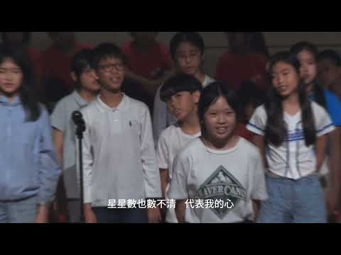 來聽我的唱快人生