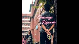 Download lagu deivame intha ponne kannula yan song whatsapp status-tamil love song whatsapp status 😘 mp3