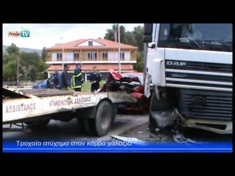 AIXMH TV | Η διαδικτυακή τηλεόραση της ΑΙΧΜΗΣ - AIXMH TV | Η διαδικτυακή τηλεόραση της ΑΙΧΜΗΣ -