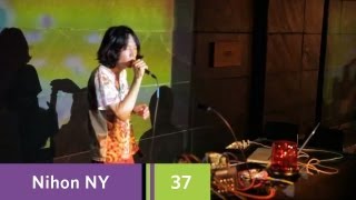Nihon NY - Episode 37 - Oorutaichi