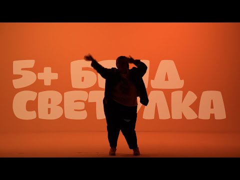 5plus Familija and Stopanska Banka AD - Skopje