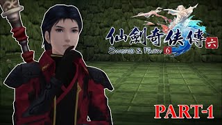Menyusup ke markas sekte sesat..Sword & Fairy 6 PC gameplay part-1