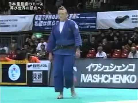 JUDO 2009 Jigoro Kano Cup: Elena Ivaschenko (RUS) - Maki Tsukada (JPN)