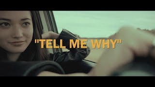 Sunrise In My Attache Case 『Tell Me Why』 Music Video