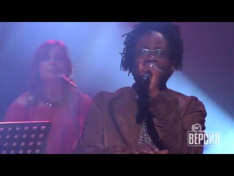 Били Хлапето и Lexus - Корпус за бързо реагиране (БГ Версия Live)