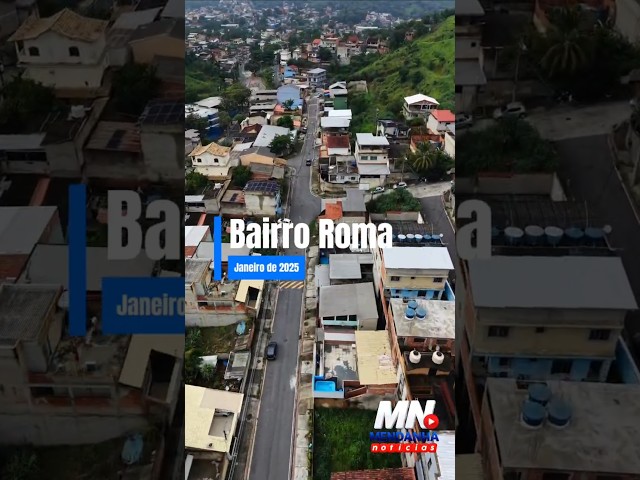 Vídeo Janeiro de 2026'