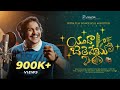 Yudha Bethlahema Telugu Christmas Songs 2025 Bro Surya Teja