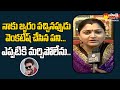 Actress Kushboo Shared Interesting Memories With Venkatesh Kushboo Interview SakshiTVFlashBack