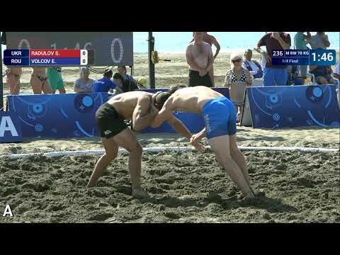 1/4 Men's BW - 70 kg: S. RADULOV (UKR) v. E. VOLCOV (ROU)