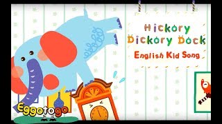 【Kid Songs | English Vocabulary】Hickory Dickory Dock |  Nursery Rhymes for Children