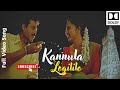 Kannula Logililo Full HDTV Video Song From Raja With DolbyAudio.  #unnikrishnan #chitra #sarajkumar
