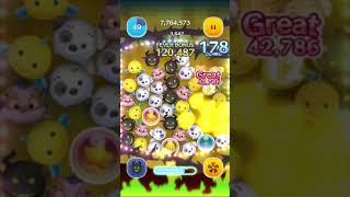 マレドラ 1万コイン!!途中からで申し訳ない