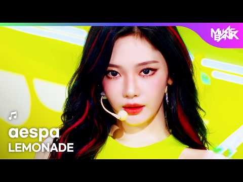 [PREMIERE] aespa エスパ 에스파 - LEMONADE [Music Bank] | KBS WORLD TV 260529