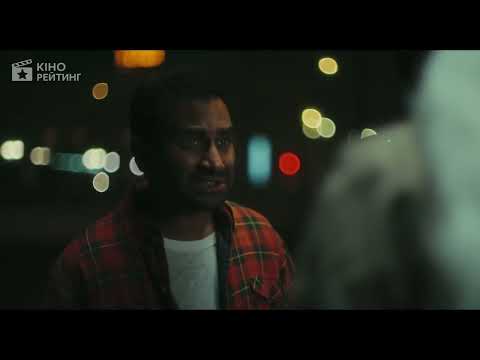 Щаслива доля (2025) | Український трейлер