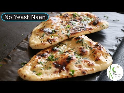 No Oven, No Yeast Naan Recipe | Restaurant Style Butter Naan Recipe ~ The Terrace Kitchen