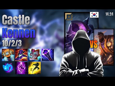 Castle Top Kennen vs K'Sante lol KR solo rank Full Game 14.24 | 캐슬 케넨 vs 크산테