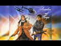 AVVENTURE NEL TEMPO 1986 Film Completo HD