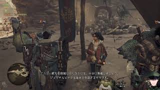ガンランスで行くでガンス #２【Monster Hunter Wilds】