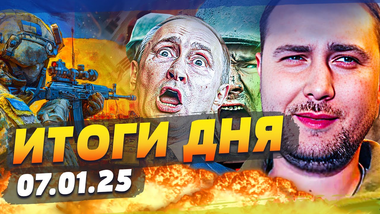 💥НАЧАЛОСЬ! ЯРОСТНЫЙ ХОД БУДАНОВА: в ПАРИЖЕ ВСЁ РЕШИЛИ! ЭТО УБИЛО РУССКИХ! | И?