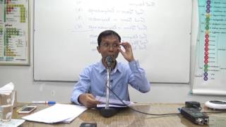 102-กิเลสหมวดละห้า ตอนที่ 3