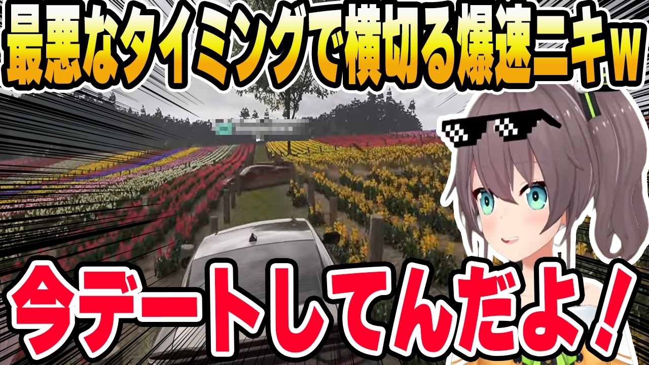 YouTubeサムネイル