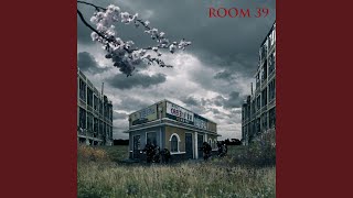 Never Giving Up (feat. Rapper Big Pooh)