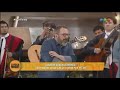 Brisas del norte en la Peña del Morfi (Telefé)