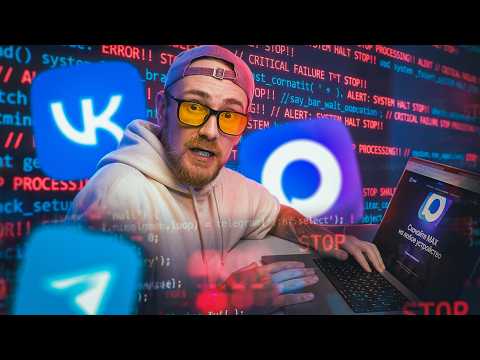 I HAVE NOT YET LOGGED INTO MAX, AND THE DATA IS ALREADY GONE...