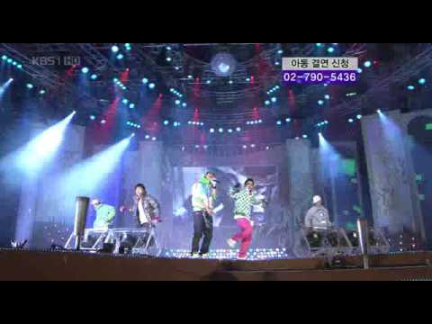 Big Bang - Last Farewell Human Rights Day Love Concert 01/12/07 HQ!!!