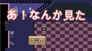 【いろ】SAVE_実況_Part2【はに】