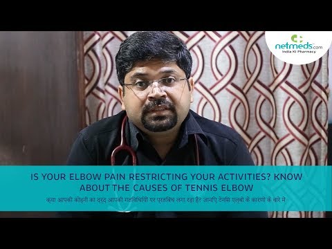Is Your Elbow Pain Restri..