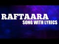 Raftaara Song With Lyrics റഫ്താര സോങ് വിത്ത് ലിറിക്സ�