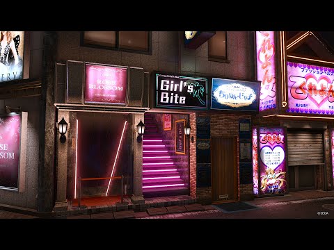 Lost Judgement OST - Girl's Bite BGM 3 "Fly Away" Extended