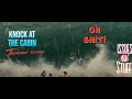 Tsunami Scene Knock At The Cabin 2023