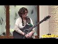 Rock Shabbat featuring Beth Schafer, December 9 2022 7:30PM