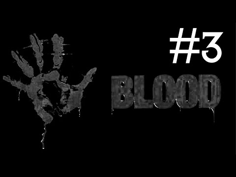 blood # полуночный экспресс