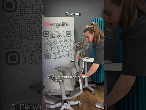 Кресло ErgoTron T1 SMART с электрорегулируемой поддержкой таза EAS, серая сетка, серая рама, подножка, алюминиевая база. - фото 1 - id-p2854092965