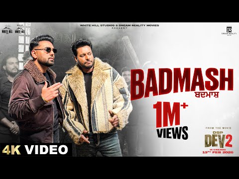 PREM DHILLON: BADMASH | DSP DEV 2 | DEV KHAROUD | New Punjabi Song 2026 | In Cinemas 13th Feb