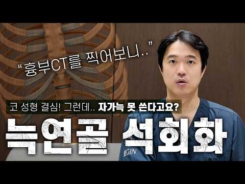 불철주야 이주철