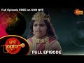 Jai Hanuman Full Episode 4 May 2022 Marathi Serial Sun Marathi