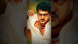 Download lagu #Vathikuchi Pathikadhuda💥 Mass Song WhatsApp Status | #Dheena | #Thala_Ajith_Kumar | #Yuvan mp3 Download lagu #Vathikuchi Pathikadhuda💥 Mass Song WhatsApp Status | #Dheena | #Thala_Ajith_Kumar | #Yuvan mp3
