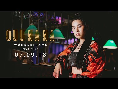 WONDERFRAME - OUU NA NA (Feat. FIIXD)【Official Teaser】