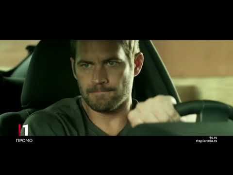 Film: Distrikt 13 - Palate od cigala