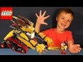 Игрушки Лего Чима. Конструктор Лего. Lego Chima 70144. Чи Лавал. Огненный ...