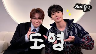 Download lagu [ENG] NCT Doyoung Enlisted Amid Endless Praise🐰｜KIM JONG WAN'S SETLIST (EP.5) mp3