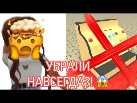 Роблокс интерьеры кухни. Где найти кассу в adopt me. Adopt me карта. Баги на деньги в адопт ми. Денюжноедерево в адоптм.