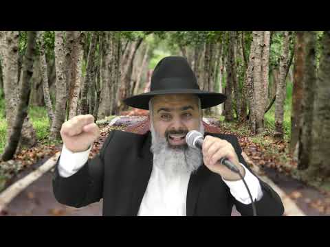 גם כי אלך בגיא צלמוות לא אירא רע כי אתה עמדי