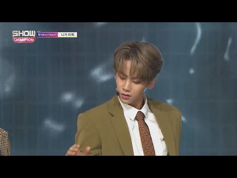 Show Champion EP.294 HOTSHOT - I Hate You