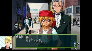アラサーギターリストが「モテを学ぶ為にときメモ2を実況」♯11【VTuber】