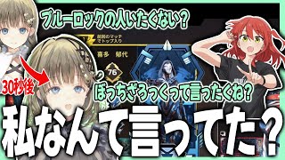 30秒前に言ったことを忘れる英リサの久しぶりのAPEX配信【切り抜き　英リサ/ぶいすぽ　APEX】